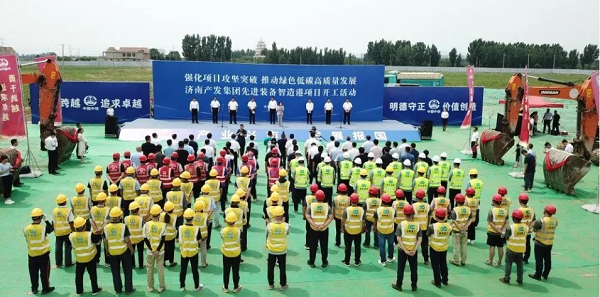 打造“智能制造”樣板園區(qū)！三箭集團(tuán)承建的產(chǎn)發(fā)先進(jìn)裝備智造港項目開工！